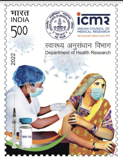 कोविड-19 टीकाकरण अभियान के एक वर्ष पूरा होने  के उपलक्ष्य पर आईसीएमआर ने डाक टिकट जारी