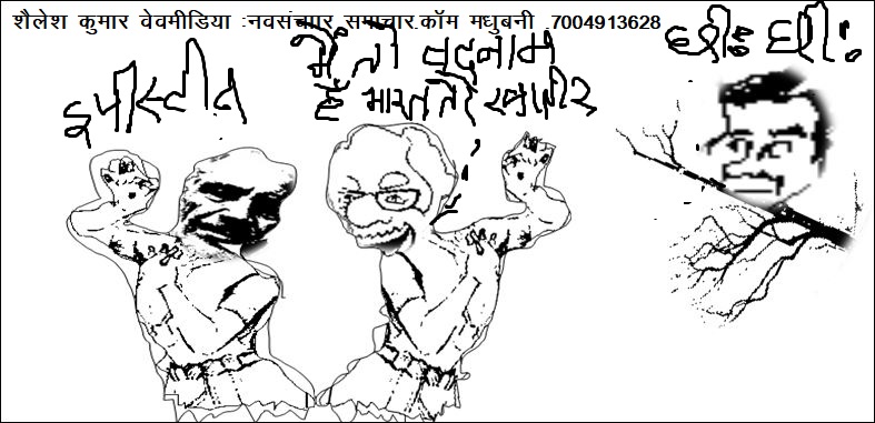 एपस्टीन घटना : ऐसी कोई बैठक या सलाह नहीं हुई और ये दावे निराधार : विदेश मंत्रालय