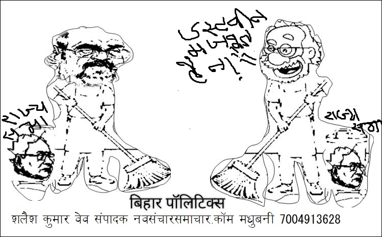 ना किसी से दोस्ती, ना किसी से बैर  : शैलेश कुमार